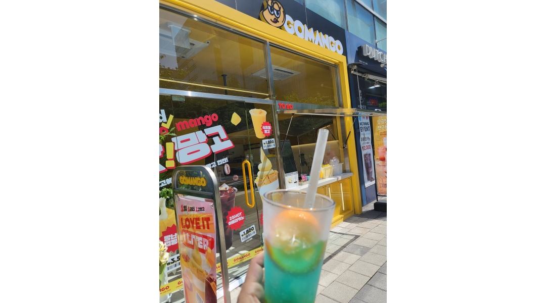 근무지 사진