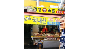 근무지 사진