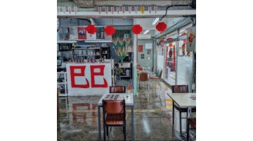 근무지 사진