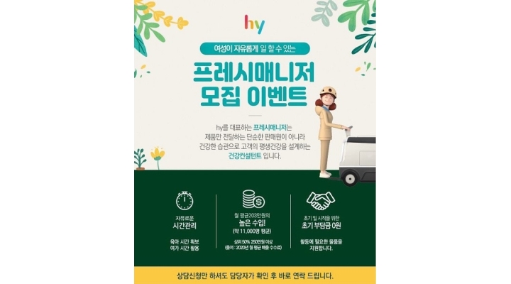 근무지 사진
