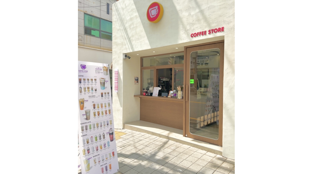 근무지 사진