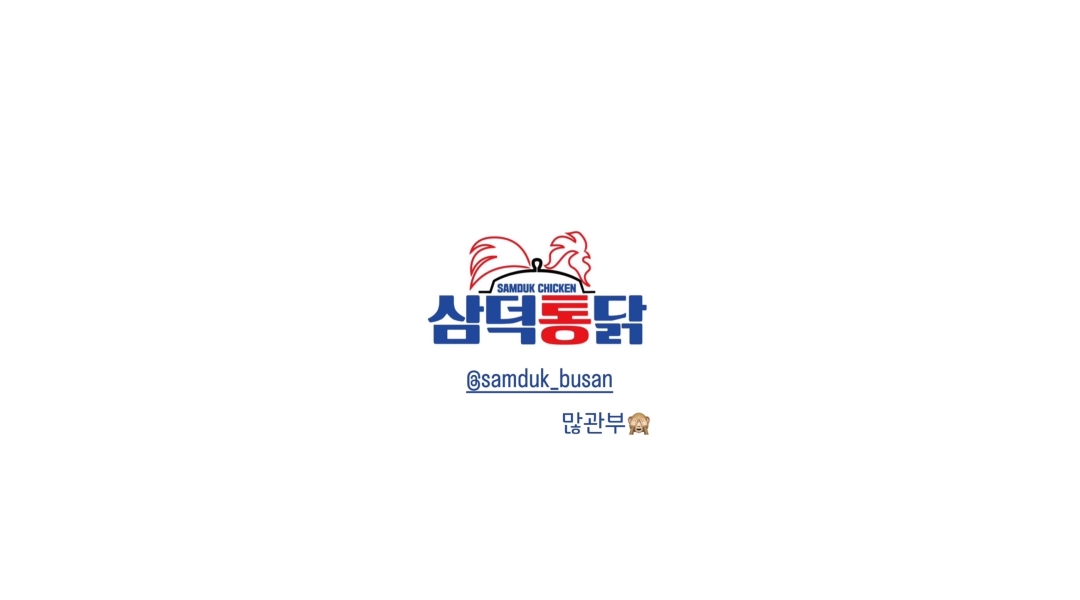 근무지 사진