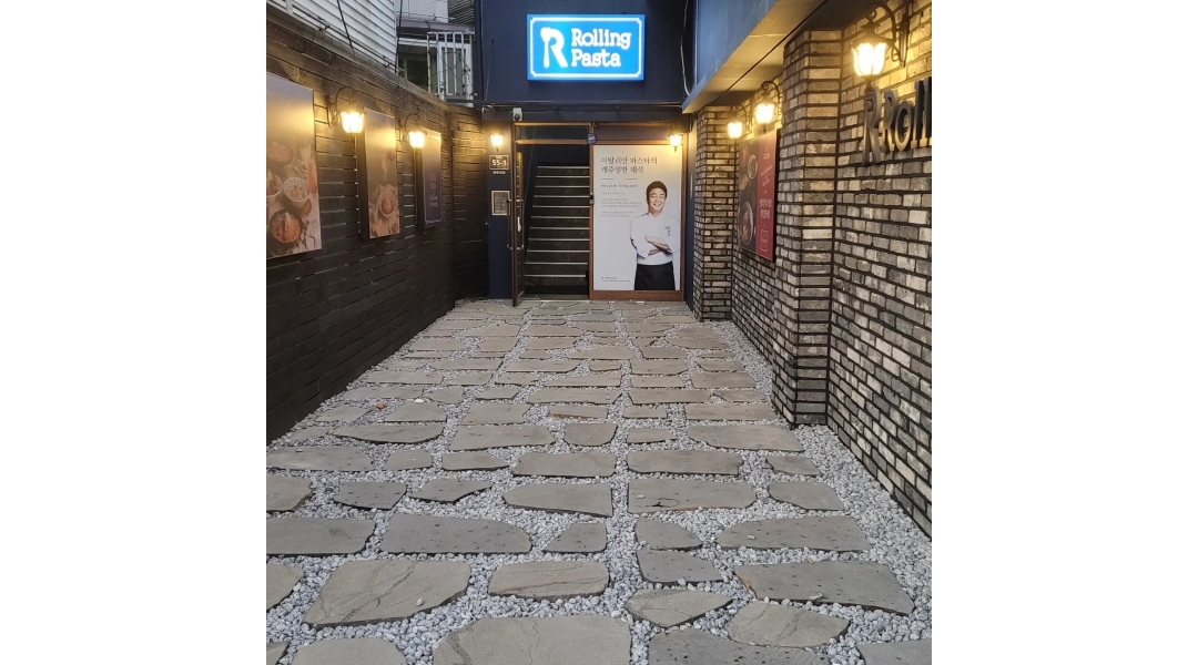 근무지 사진