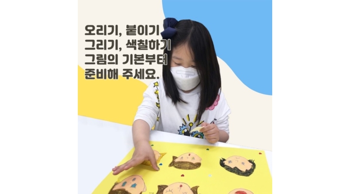 근무지 사진