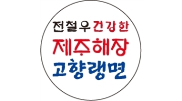 근무지 사진