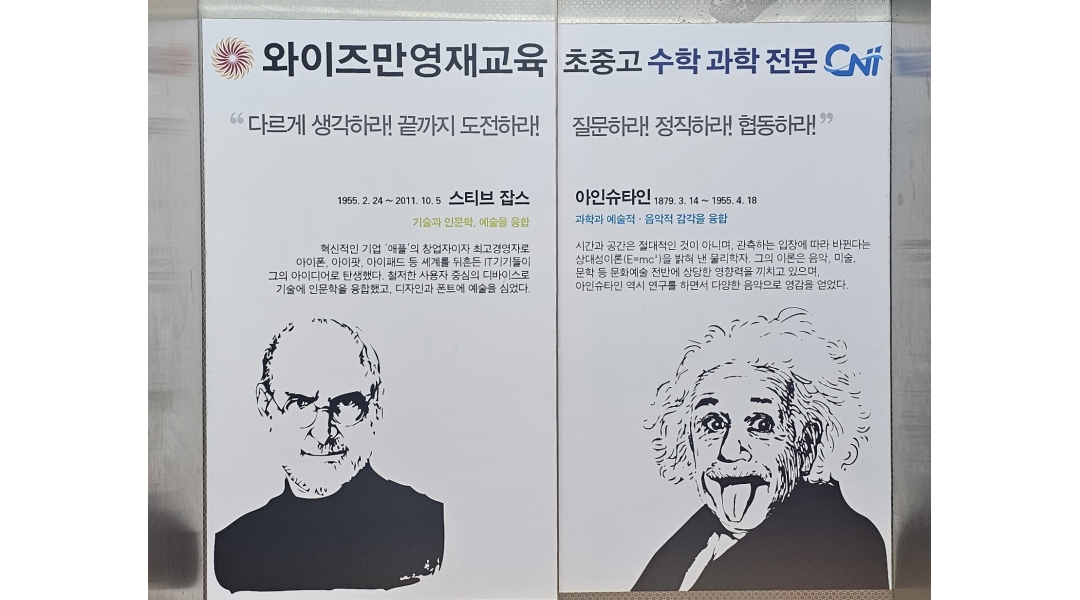 근무지 사진