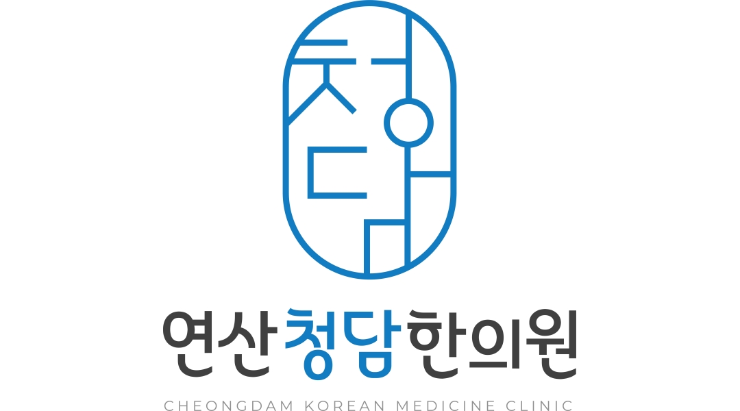 근무지 사진