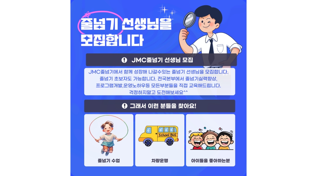 근무지 사진