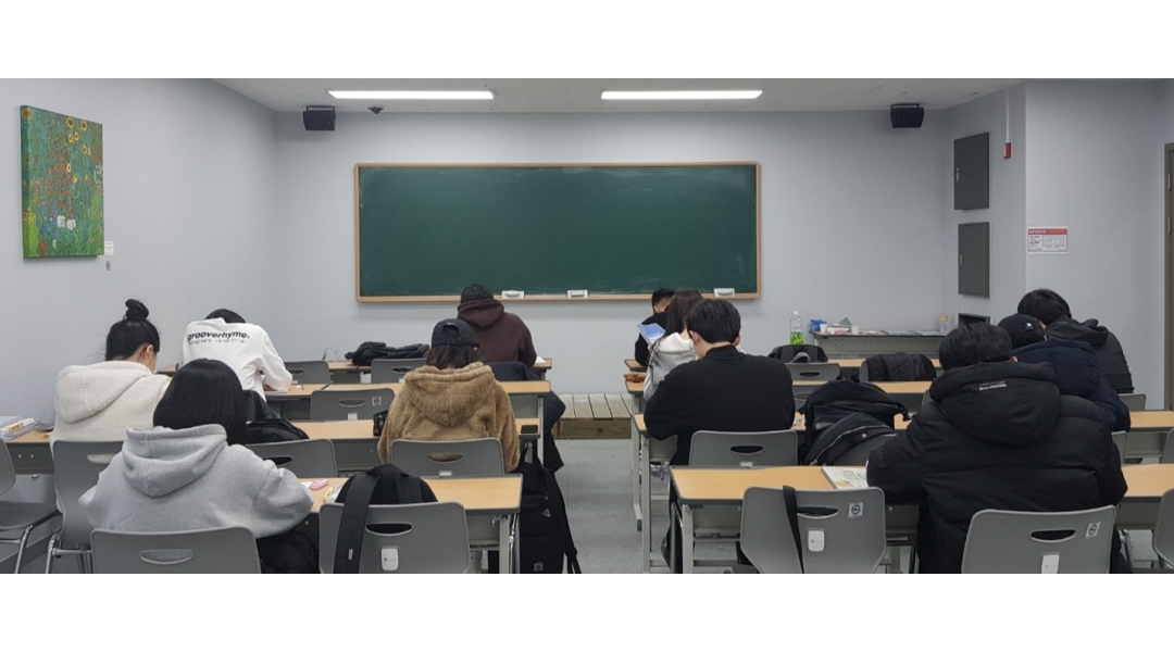 근무지 사진