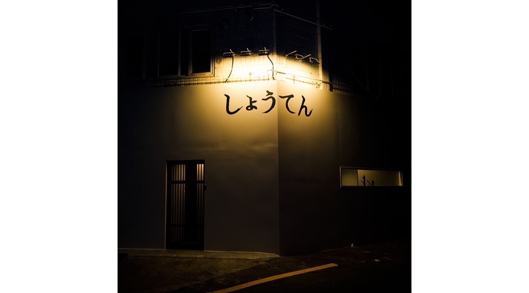 근무지 사진