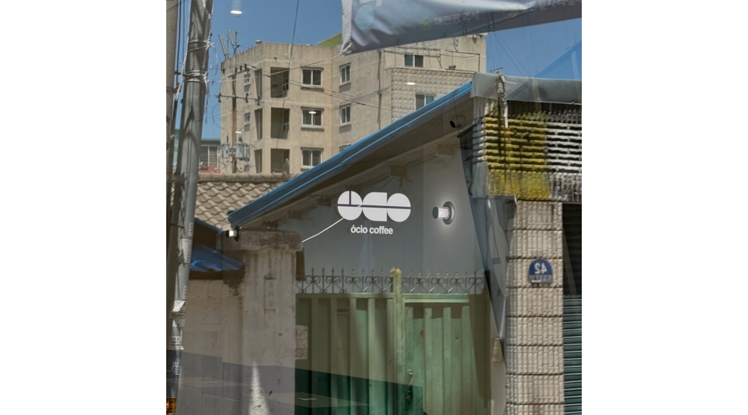 근무지 사진