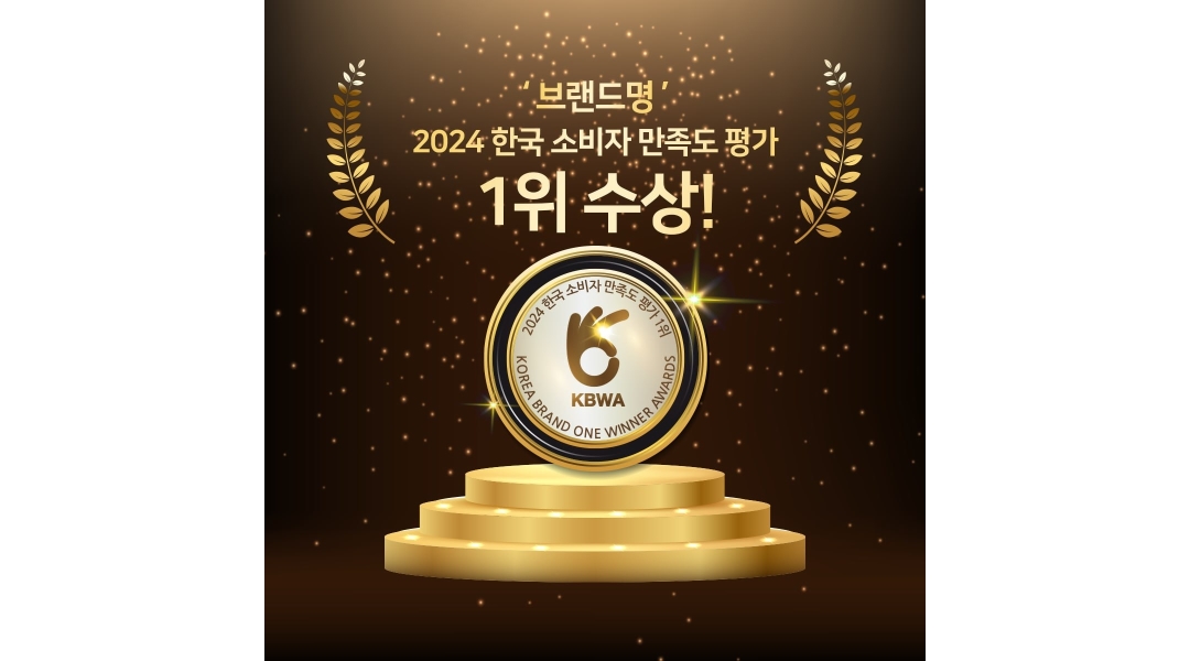 근무지 사진