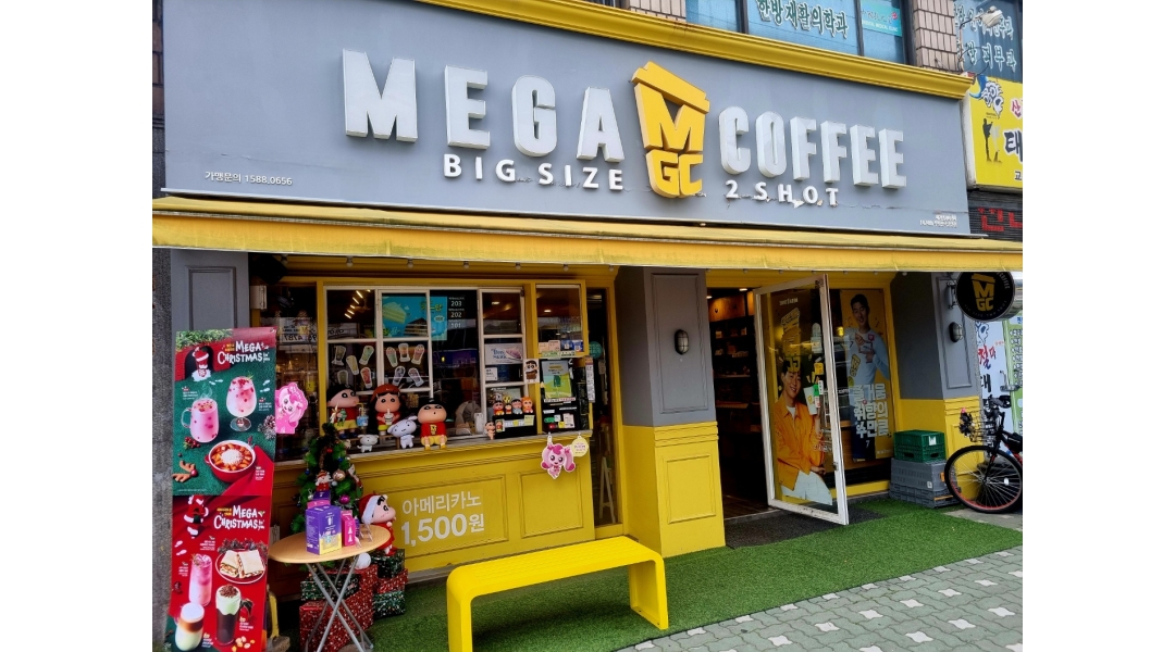 근무지 사진