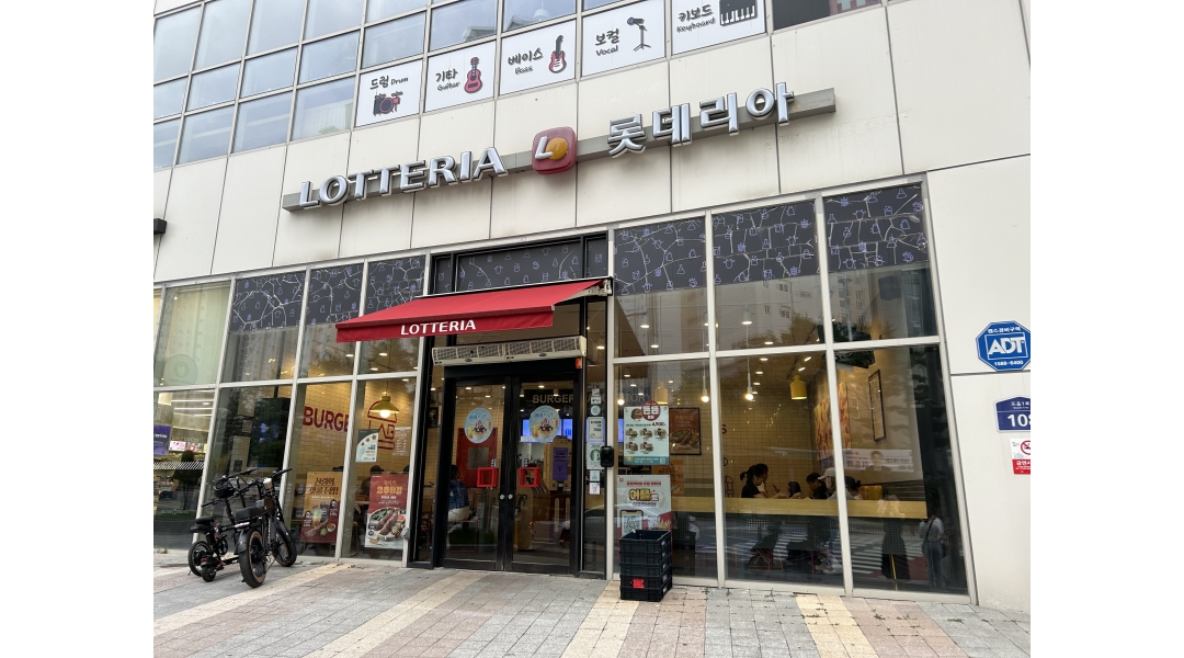 근무지 사진