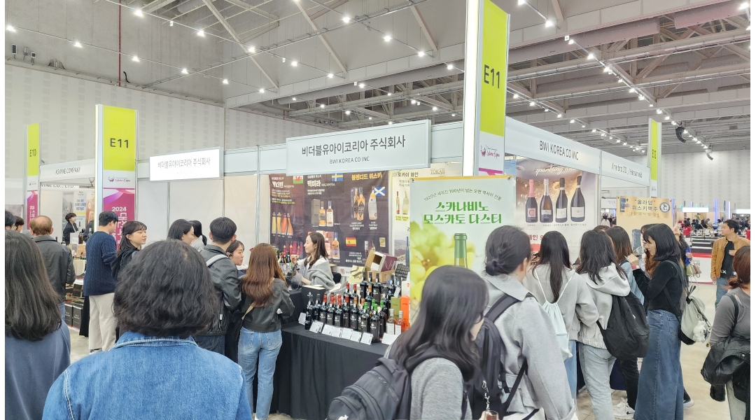 근무지 사진