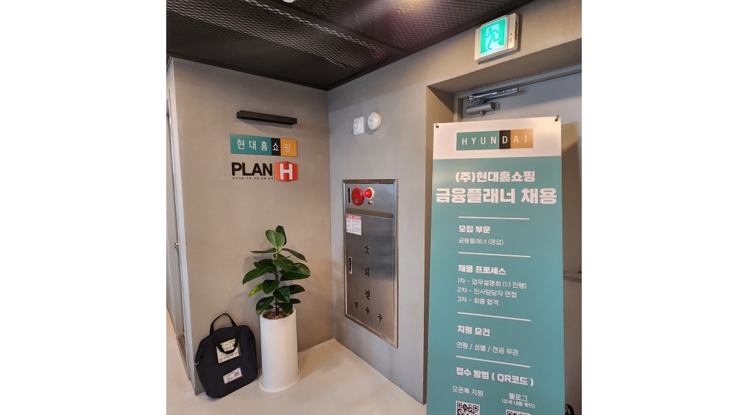 근무지 사진
