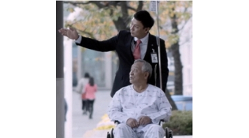 근무지 사진
