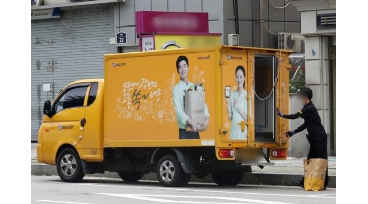 근무지 사진