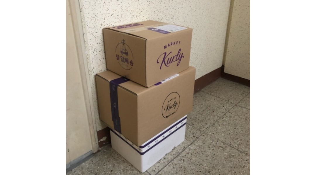 근무지 사진
