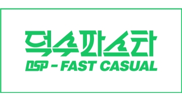 근무지 사진