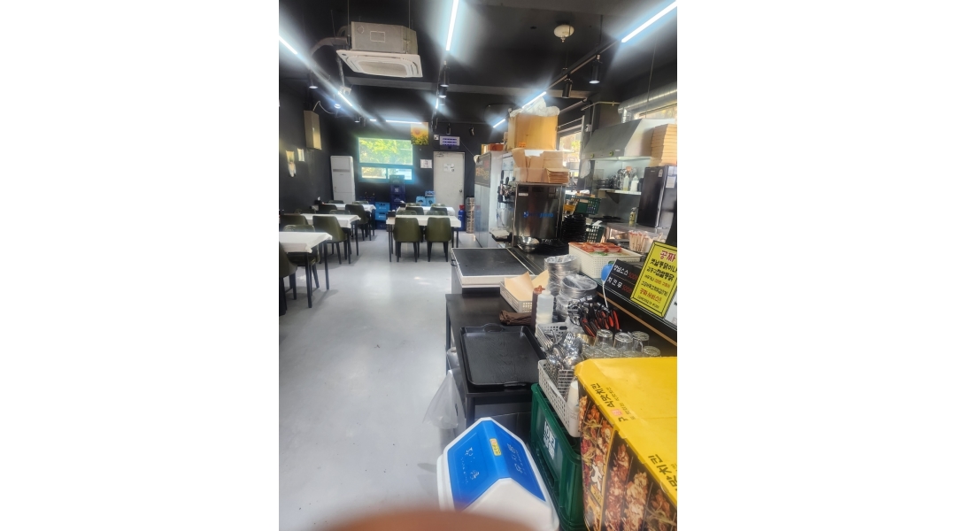 근무지 사진
