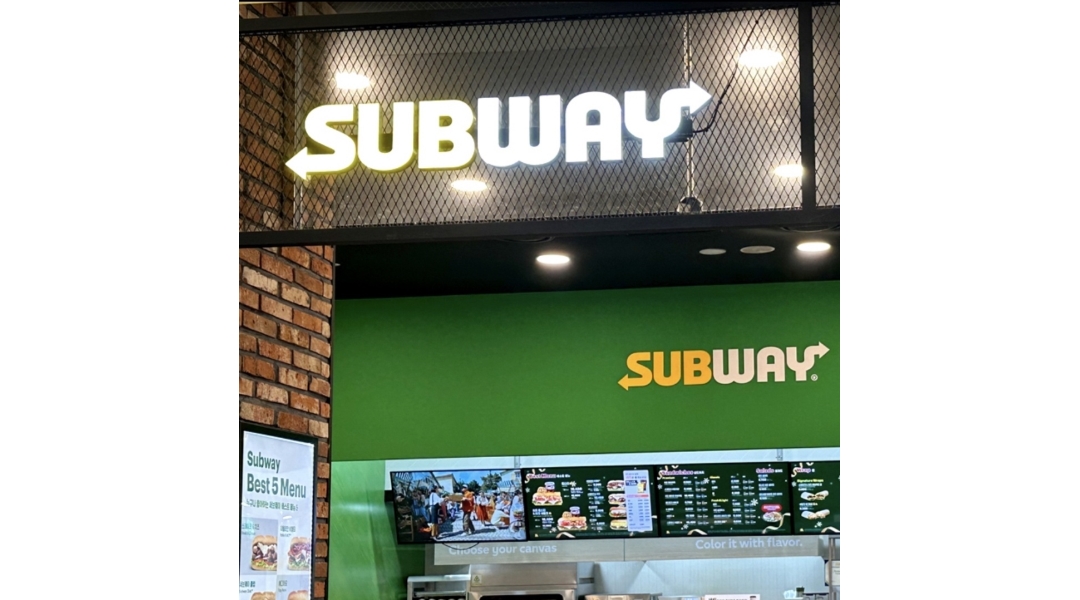 근무지 사진