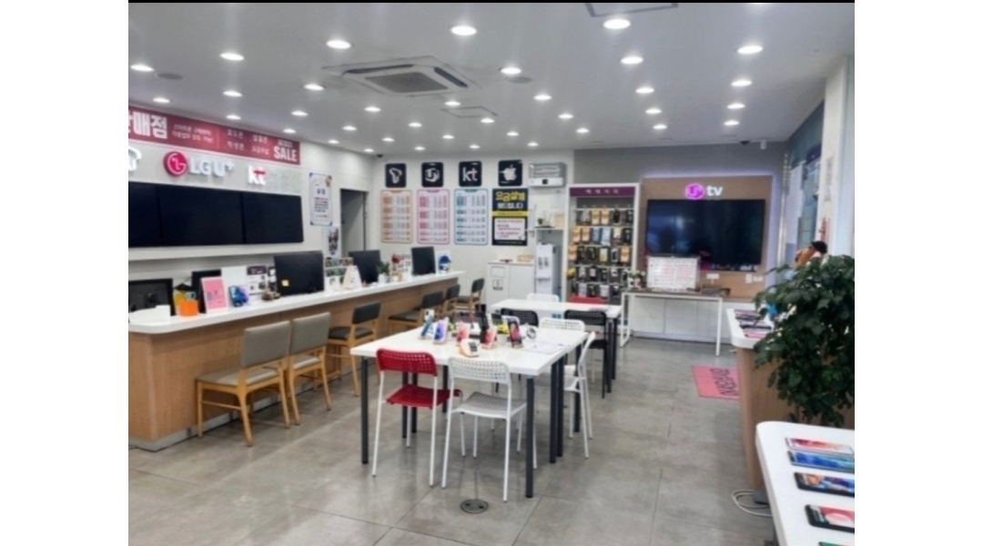 근무지 사진