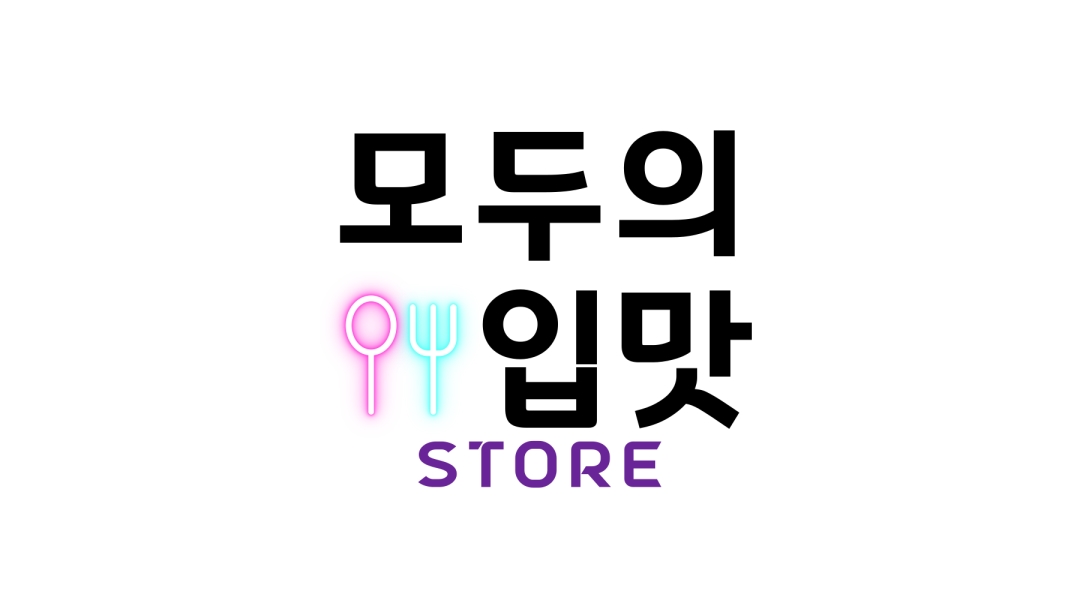 근무지 사진