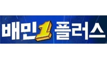 근무지 사진
