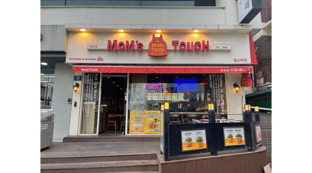 근무지 사진