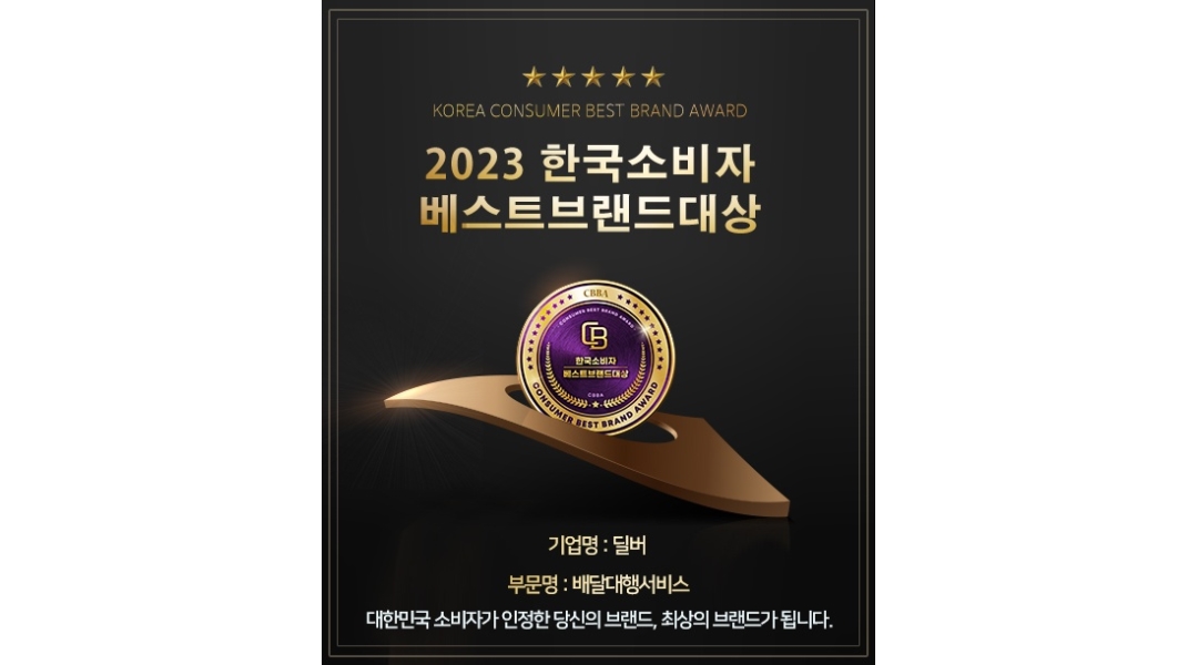 근무지 사진