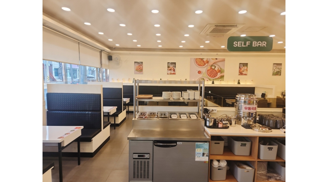 근무지 사진