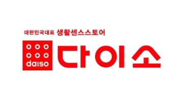 근무지 사진