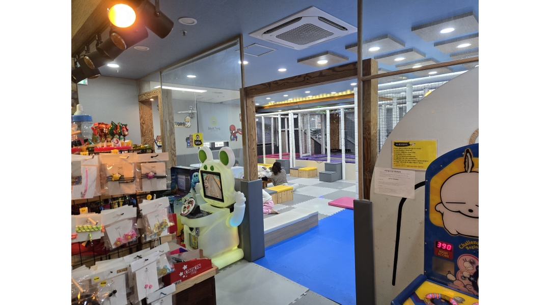근무지 사진