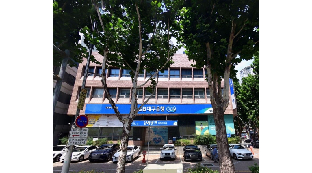 근무지 사진