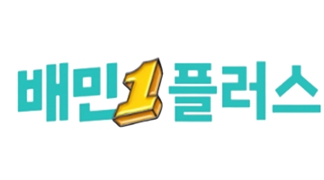 근무지 사진