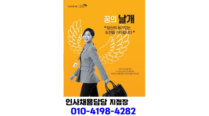 근무지 사진