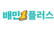근무지 사진