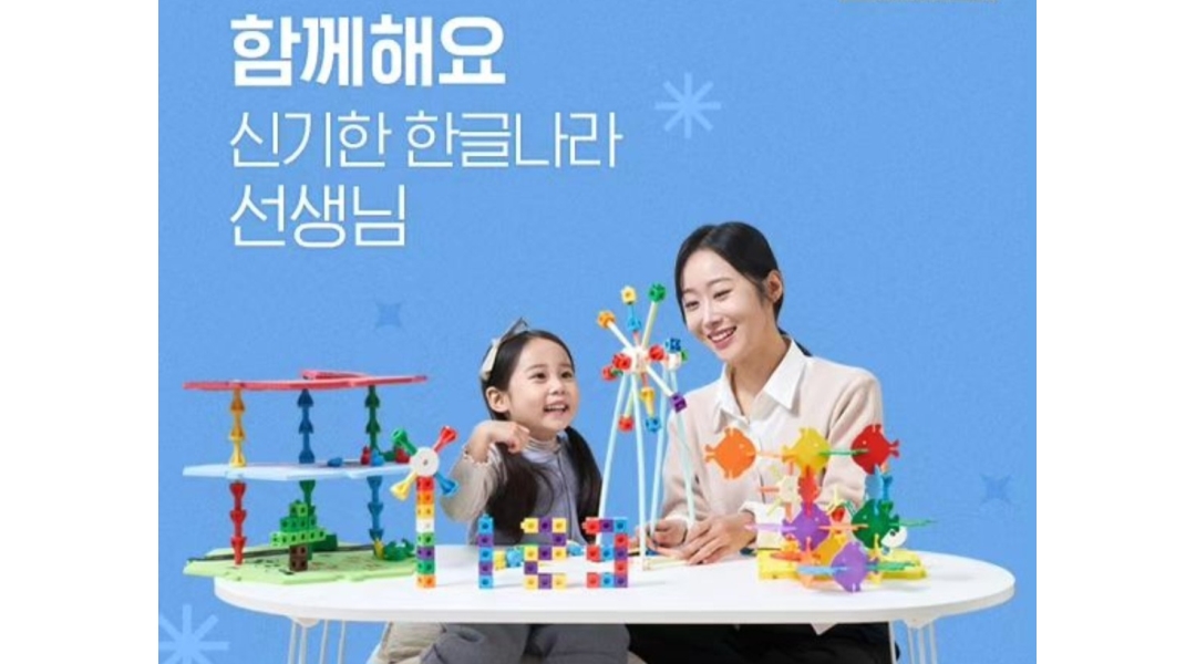 근무지 사진