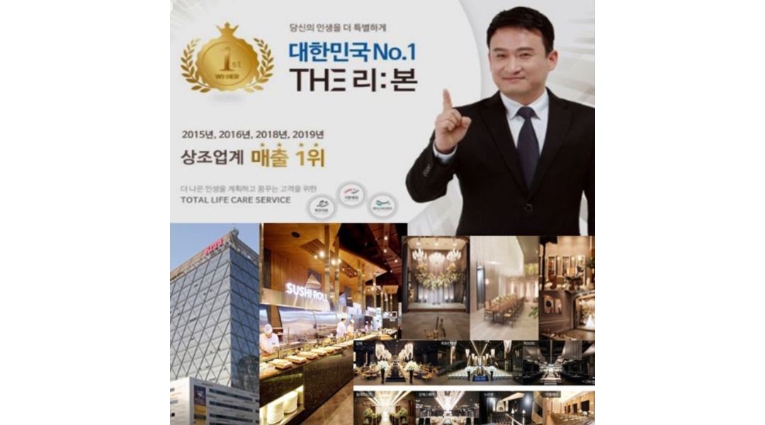 근무지 사진