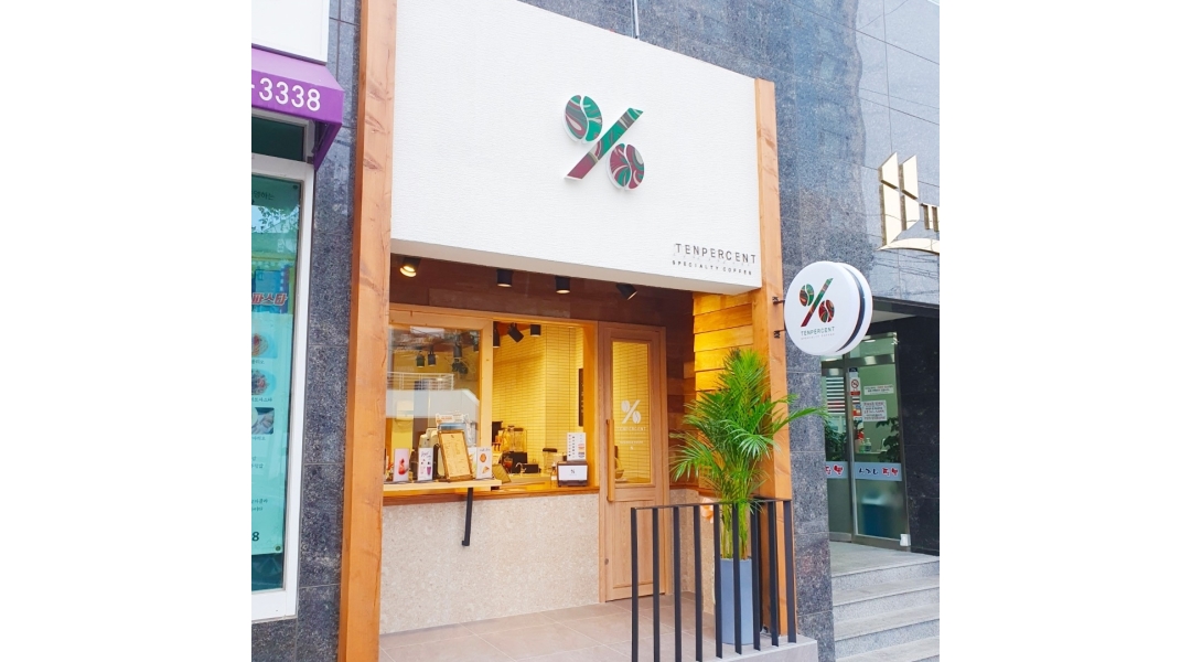 근무지 사진