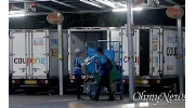 근무지 사진