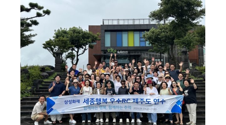 근무지 사진