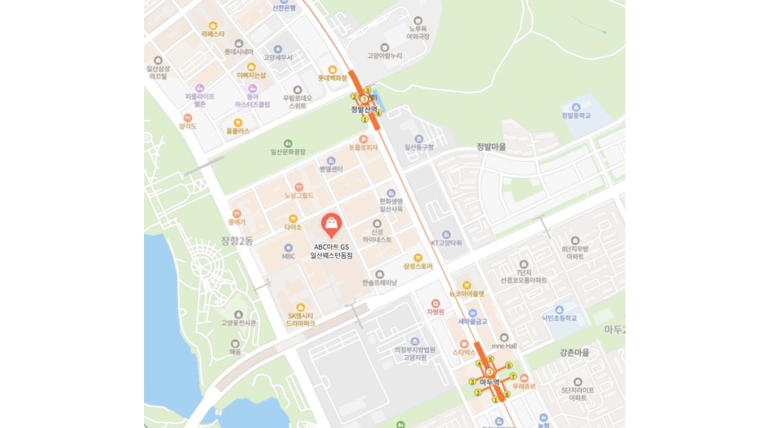 근무지 사진
