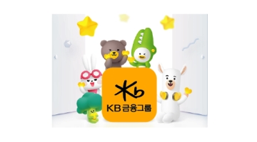근무지 사진