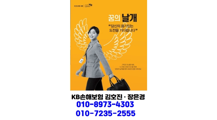 근무지 사진