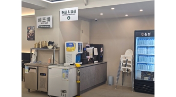 근무지 사진