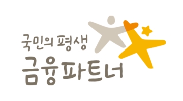 근무지 사진