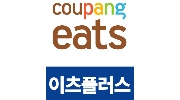 근무지 사진