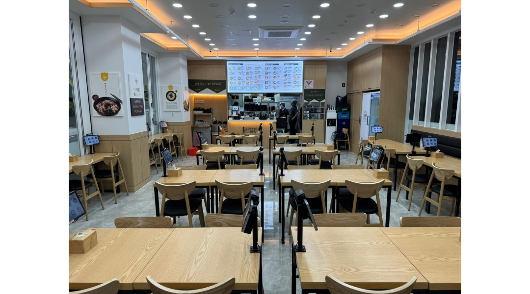 근무지 사진